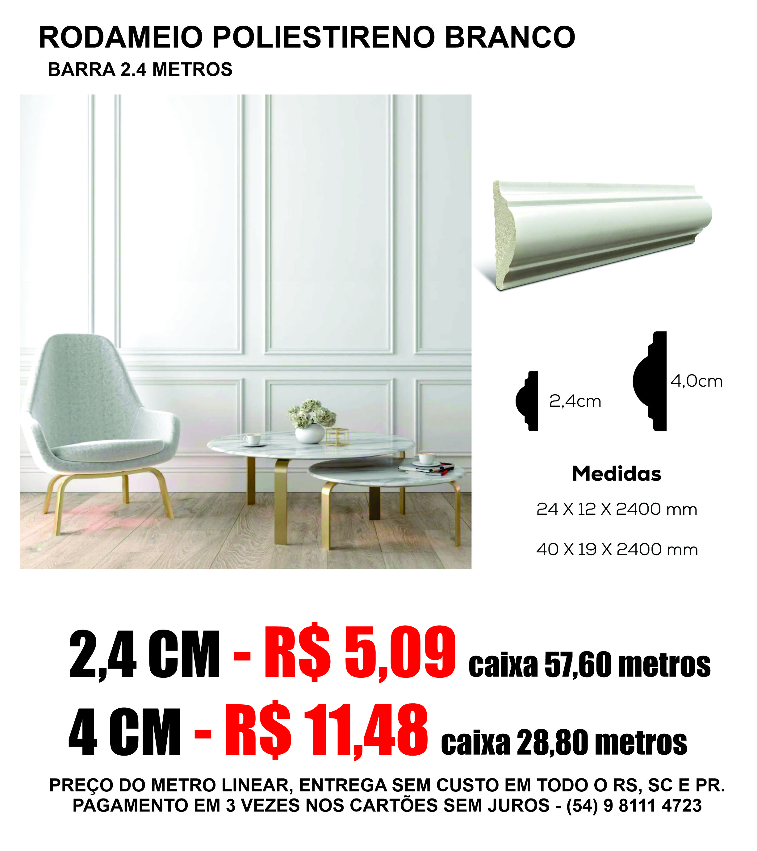 RODAMEIO POLIESTIRENO BRANCO BAIXA.jpg