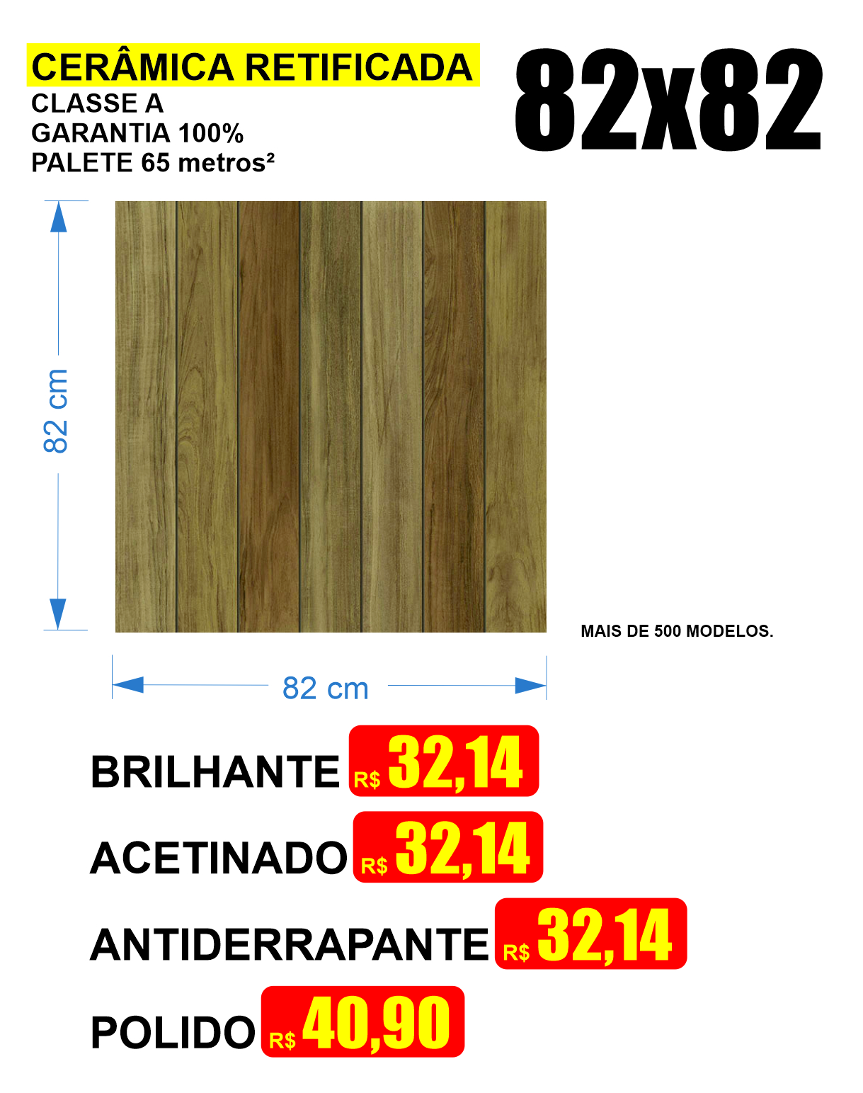 82x82.jpg